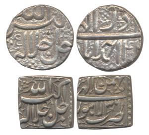 Akbar, Silver (2), Rupee, Allahu Akbar type, Ahmedabad Mint, Azar Month; Lahore Mint, Squa