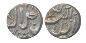 Akbar, Silver, 2.30 g, ½ Kori, Allahu Akbar on obv and Jalejallalhu on rev, an issue of Sa