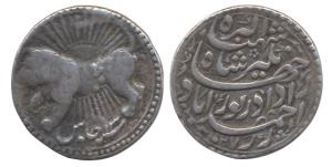 Jahangir, Silver, Zodiac Rupee, Leo Sign, Ahmedabad Mint, AH 1027/13 (KM 150.11). Very Fin