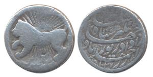 Jahangir, Silver, Zodiac Rupee, Leo Sign, Ahmedabad Mint, AH 1027/13 (KM 150.11). Fine, Ve