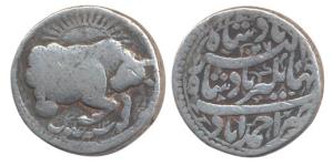 Jahangir, Silver, Zodiac Rupee, Taurus Sign, Ahmedabad Mint, AH 1027/13 (KM 150.5). Fine+,