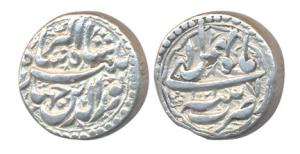 Jahangir, Silver, ½ Rupee, Patna Mint, nur-ud-din type, AH 1021/7, Bahman Month (KM 136.1)