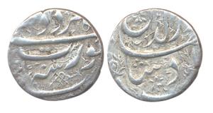 Jahangir, Silver, ½ Rupee, Surat Mint, nur-ud-din type, AH 1030, Amardad Month (not listed