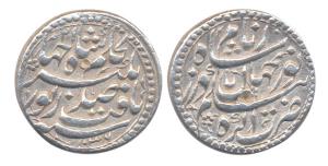 Nur Jahan, Silver, Rupee, Agra Mint, AH 1036/21. Very Fine+, Very Rare.