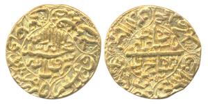 Shah Jahan, Gold, Mohur, Akbarabad Mint, AH 1057/21, lozenge-area type. About Extremely Fi