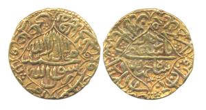Shah Jahan, Gold, Mohur, Akbarabad Mint, AH 1045/8, lozenge-area type. Very Fine, Rare.