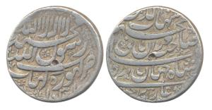 Shah Jahan, Silver, Rupee, Ghoraghat Mint, AH 1037, Kalima type with mint name on obv. Tes