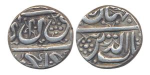 Shah Jahan, Silver, ½ Rupee, Golkonda Mint, crude calligraphy (KM 214.1). Very Fine, Rare.