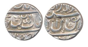 Shah Jahan, Silver, ½ Rupee, Golkonda Mint, crude calligraphy (KM 214.1). Very Fine, Rare.