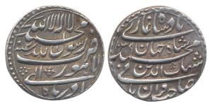 Shah Jahan, Silver, Rupee, Lahore Mint, legend in four-lines, AH 1039/2, Azar Month (KM 22