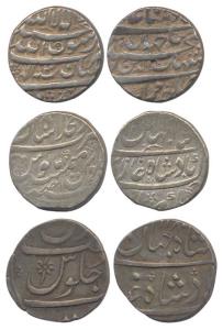 Shah Jahan I, II and III, Silver (3), Rupee, Multan, Shahjahanabad and Surat Mints respect