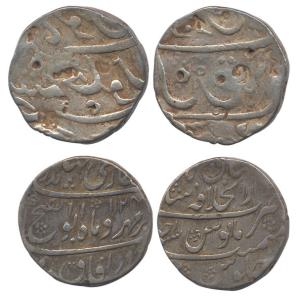 Farrukhsiyar, Silver, Rupee, Surat Mint with retrograde legends on both sides, test marks 