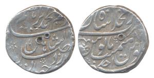 Muhammad Ibrahim, Silver, Rupee, Shahjahanabad Mint, AH 112x/Ahad. Fine+, Rare.
