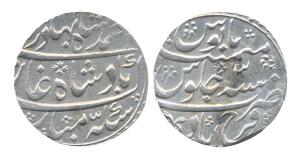 Ahmad Shah, Silver, Rupee, Farrukhabad Mint, AH 1163/3. Broad flan, Very Fine, Scarce.