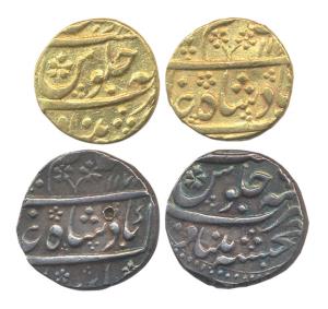 Alamgir II, Khujista Bunyad Mint (2), Gold, Mohur, AH 117x/x; Silver, Rupee, AH 1171/9 iss