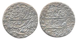 Shah Alam II, Silver, Nazarana Rupee, Shahjahanabad Mint, AH 1220/48, obv and rev legends 