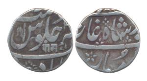 Ahmedabad Mint, Silver, Ram Rupee, in the name of Shah Alam II, Ankush mint mark with Naga
