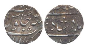Ahmedabad Mint, Silver, ½ Rupee, in the name of Shah Alam II, RY 4, Ankush mint mark on re