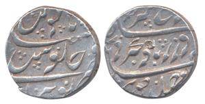 Qila Parnala Mint, Silver, Rupee, in the name of Mughal King Farrukhsiyar. Counter-marks o