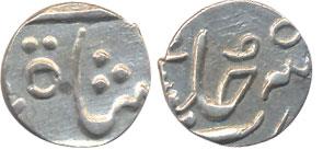 Bhonslas of Nagpur, Raghuji III, Silver, 1/8 Rupee, Katak Mint, Jhari Patka Mint Mark and 