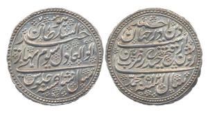 Tipu Sultan, Silver, Transitional Double Rupee, Patan Mint, AM 1215, year 5/4 Overdate, fi