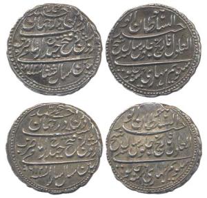 Tipu Sultan, Silver (2), Rupee, Patan Mint, AH 1218/7 and 1216/6 (KM 126). Very Fine+ with