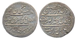 Tipu Sultan, Silver, Rupee, Patan Mint, AH 1216/6 (KM 126), with a nice three-pettled leaf