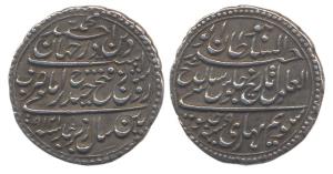 Tipu Sultan, Silver, Rupee, Patan Mint, AH 1219/9 (KM 126). Very Fine+ with deep striking,