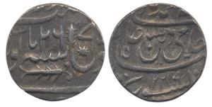 Brijis Qadr, Silver, Rupee, Suba Awadh Mint, AH 1229/26 (KM 386). About Very Fine, Scarce.