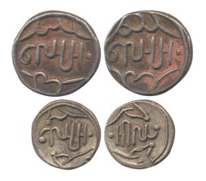 Silver (2), Rupee and ½ Rupee, anonymous issues. Very Fine, Scarce. (2)