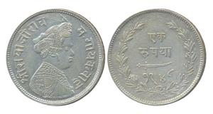 Sayaji Rao III, Silver, Rupee, Broad Flan type, VS 1948 (KM 36). Very Fine+, Scarce.