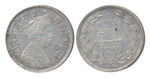 Sayaji Rao III, Silver, Rupee, Small Flan type, VS 1951 (KM 36a). Very Fine, Scarce.