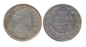Sayaji Rao III, Silver, Rupee, Small Flan type, VS 1956 (KM 36a). A Very Rare date to find