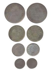 Sayaji Rao III, Silver (4), Set of 4 Denominations: Rupee, ½ Rupee, 4 Annas and 2 Annas, V