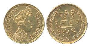 Sayaji Rao III, Gold, Mohur, VS 1959, minted at Baroda. Ex-mount but nicely repaired, trac