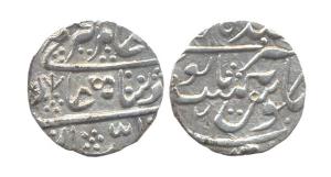 Silver, Rupee in the name of Alamgir II, Garh Bikaner, RY 2 (KM 9). Test marks, Very Fine,