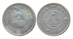 Gangasingh, Silver, Nazarana Rupee, VS 1994. Extremely Fine, Scarce.