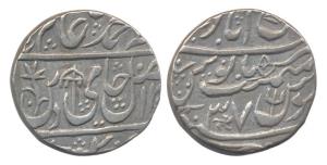 Mominabad Mint, Silver, Rupee, Maratha issue, in the name of Shah Alam II, RY 37 umbrella 