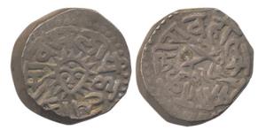 Tukoji Rao, Silver, Mudra, sun face on obv, AH 1289 (KM 24). Very Fine, Scarce.