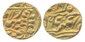 Ram Singh, Gold, ½ Mohur, 5.51 g, with the name of Queen Victoria, Sawai Jaipur Mint (cf M