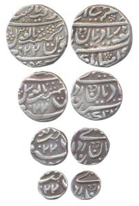 Regal Issues, Silver (4), Set of 4: Rupee, 1/2, ¼ and 1/8 Rupee, in the name of Queen Vict