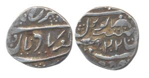 Regal Issues, Silver, ½ Rupee, in the name of Queen Victoria, Frozen Year 22 on rev, with 