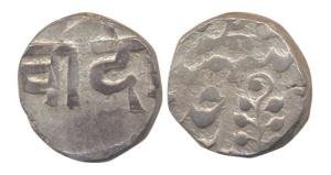 Chandi Rupee, Silver, Anonymous, 1st Series (KM M10). About Very Fine, Scarce.