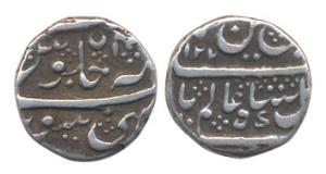 Mahisoor Mint, Silver, ¼ Rupee, in the name of Shah Alam II, RY 4x (KM 205). Very Fine, Sc