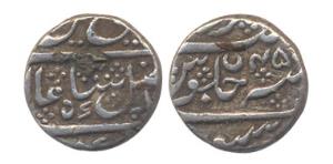 Mahisoor Mint, Silver, ¼ Rupee, in the name of Shah Alam II, RY 45 (KM 205). About Very Fi