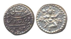Pavli, Silver, dancing Krishna (Chamunda) on obv, legend and mint name on rev (KM 200). Ab