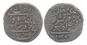 Zorawar Khan, Silver, 8 Annas (1/2 Rupee), AH 1286, AD 1871, with the name of Queen Victor