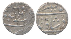 Calcutta Mint, Silver Rupee, in the name of Alamgir II, RY 4, a sun as mint mark on obv. A