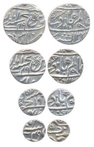 Muhammadabad Benaras Mint, Silver (4), 1/2, 1/4, 1/8, and 1/16 Rupee, in the name of Shah 