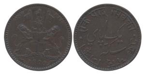 1 Pie Pattern, Copper, 1809, coat of arms of the East India Company on obv with motto in t